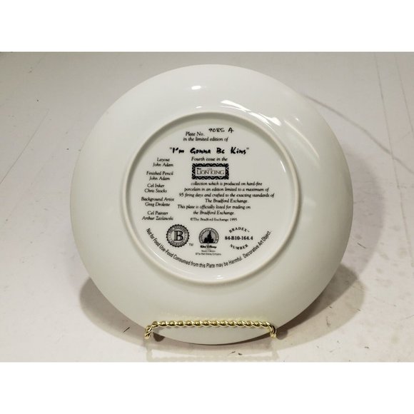 Bradford Exchange Lion King Plate Lot of 3 Circle of Life  Father Like Son - Picture 6 of 12